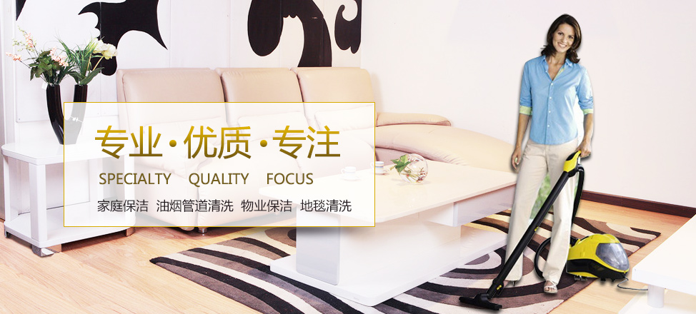 leyu乐鱼体育全站登录
